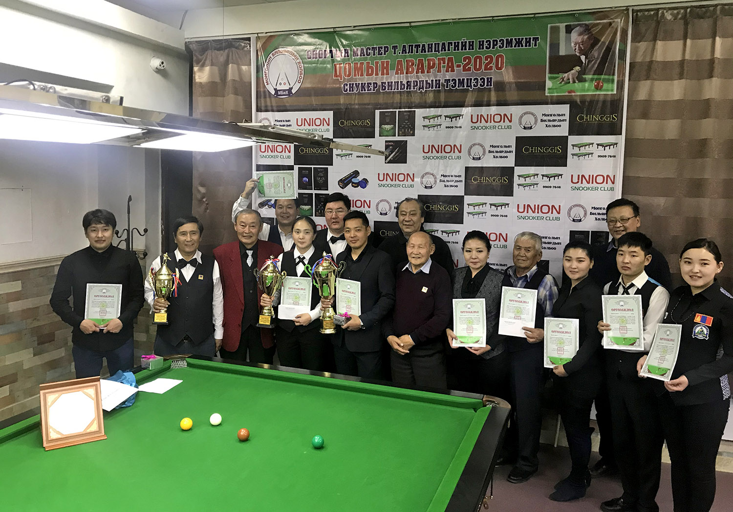 Snooker Success Made in Mongolia - WSF